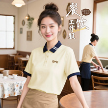 �ļ����polo������������ӡlogo�̲�決������ՆT���bt��