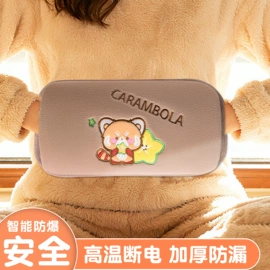 电暖手宝