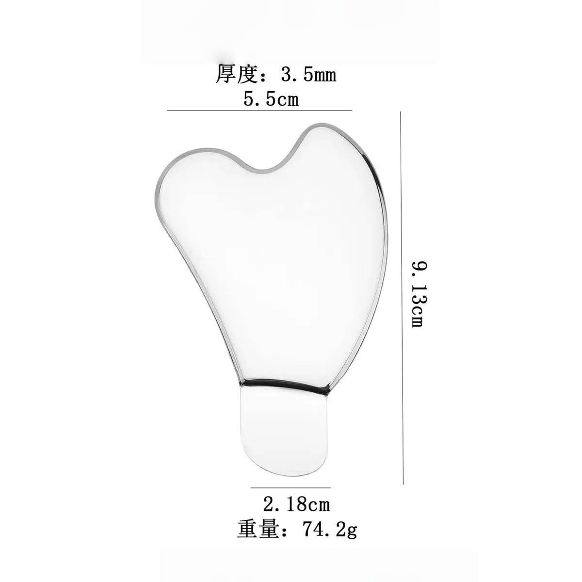 Heart-shaped blackhead scraping board
