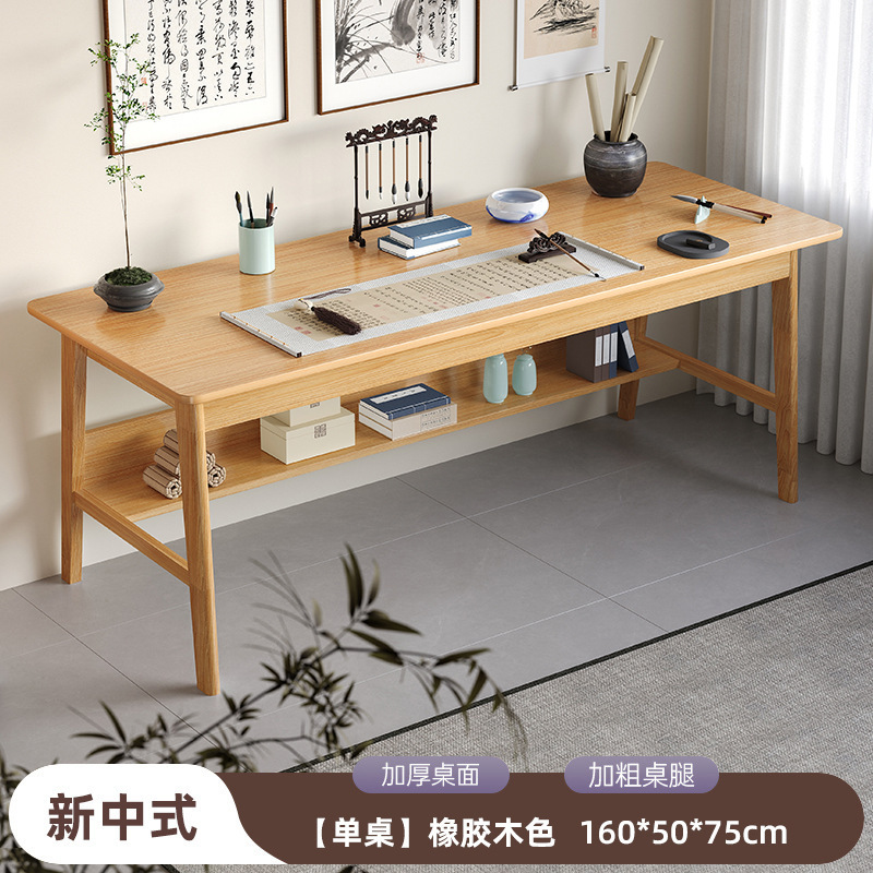 中国式の木の書道の机の家庭用の画案の毛筆の書画の専用の国学の机の仕事台の事務の机と椅子の机|undefined