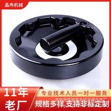 厂家供应数控机床内波纹手轮 可折叠手柄手轮 圆形手轮满幅手摇轮