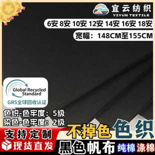 ��ɫ���޷�������7��8��10��12��14��16��18��20���ֲ������F؛