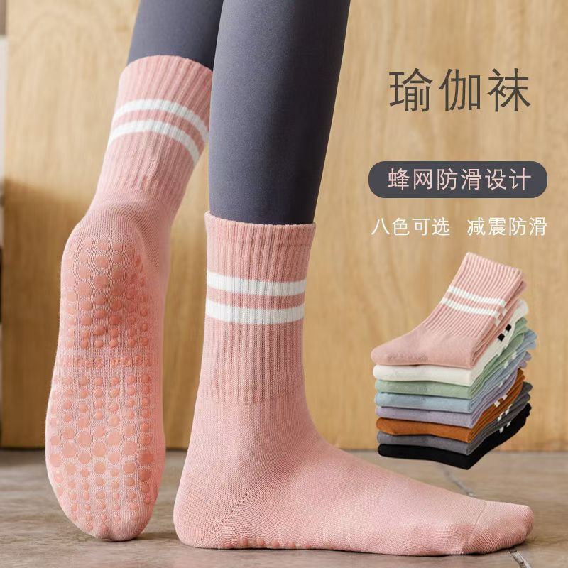 Yoga socks with shark pants non-slip professional women's autumn and winter mid-calf Pilates adult sports fitness floor socks