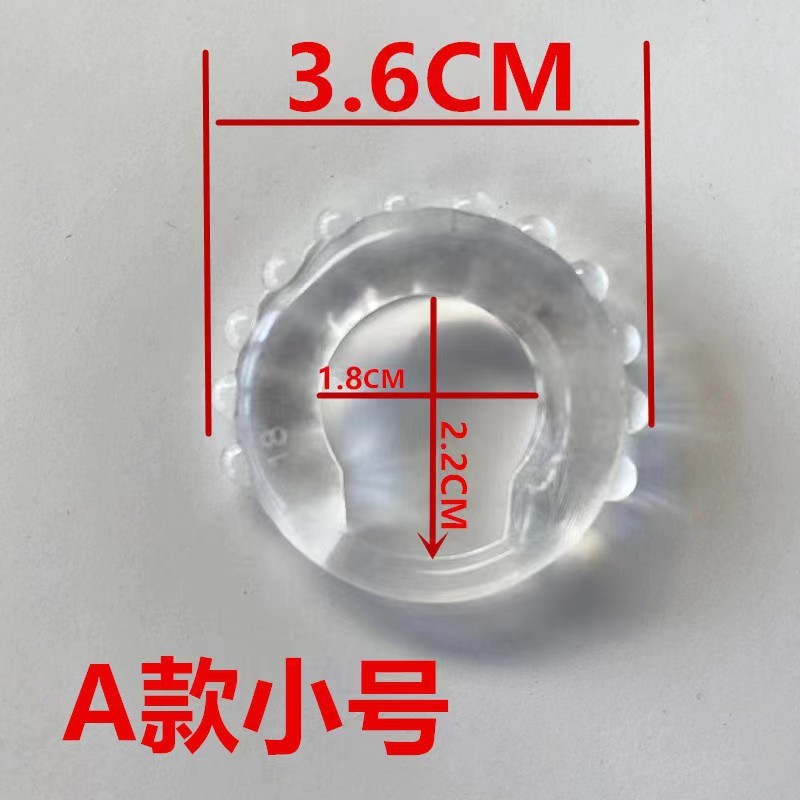 超小型 1.1 内径男性用精液ロックリング、射精防止包皮防止複合リング、ビーズリング、オーガズム、スーパーステム、カップル共有|undefined