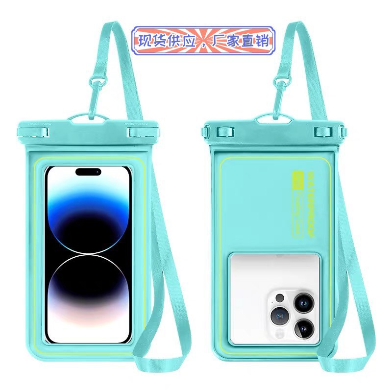 亚马逊新款海绵手机防水袋PVC沙滩游泳潜水漂流水乐园防水套