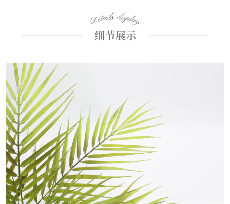 细节展示1 (7).jpg