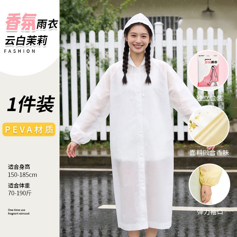 C2 Fragrance for Rainy Days [Cloud White Jasmine] Raincoat for Adults