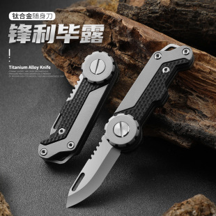 �羳����⁺Ͻ�EDCС������Cе���S��������f�����������۵�