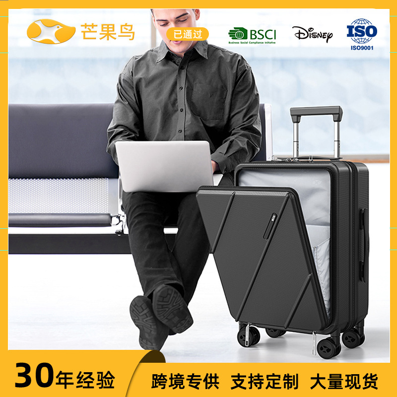 Vali nhựa PC mở trước 20 inch đa năng, dung tích lớn chống rơi vỡ, có cổng sạc — Cửa trước 20 inch có cổng sạc và lớp mở rộng màu đen