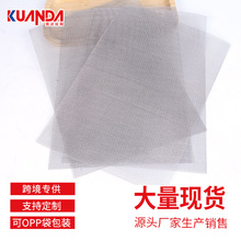 �羳��������A4�����^�V�W20Ŀ�����^�V�WƬ304���P��^�V���x�W