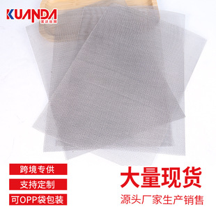 �羳��������A4�����^�V�W20Ŀ�����^�V�WƬ304���P��^�V���x�W