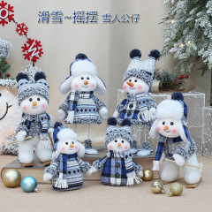 国境を越えたクリスマス装飾品青い布芸公仔かわいいスキー雪だるま人形ショーウインドー装飾デスクトップ装飾品