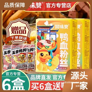 ��ζٝ��Ѫ�۽z���Ͼ���������ʳʳƷ�׷��׾��k����ҹ������