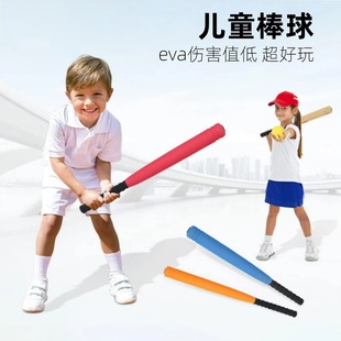 �S�����l��ͯEVA�����҃ȑ����H�Ӄ�ͯ�w�����������b�\�����