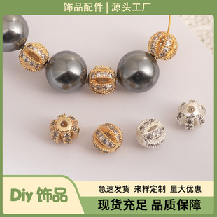 18K gold-wrapped color-preserving micro-inlaid ball lantern diy jewelry necklace loose beads spacer beads bracelet beaded micro-inlaid zircon accessories