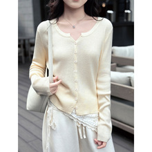 现货 蓝色小V领针织开衫女新款秋冬软糯打底衫短款毛衣外套薄