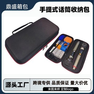��yʽ����o���pԒͲ�ռ{���������������֧�b�о������L���o��