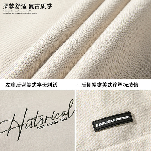 400G Heavyweight American Embroidery Hooded Sweatshirt for Men and Women - Spring New Trend Brand Quality Couple Hoodies Loose Jacket