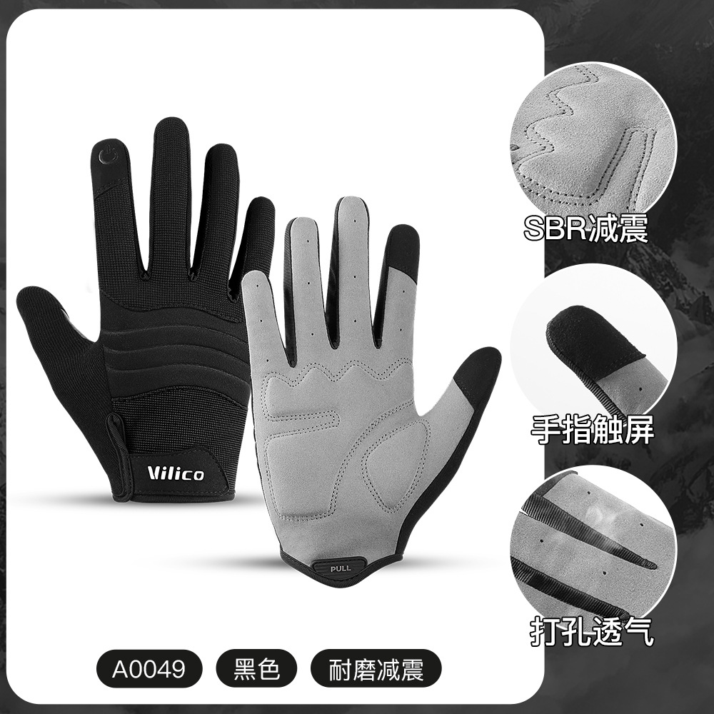 Guantes de ciclismo para primavera y verano, a prueba de viento e impermeables, para bicicleta de carretera, bicicleta de montaña, deportes al aire libre, protección solar, pesca, fitness.