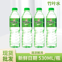 ƷVȪˮ~ˮ530ml*24ƿ~ˮSl