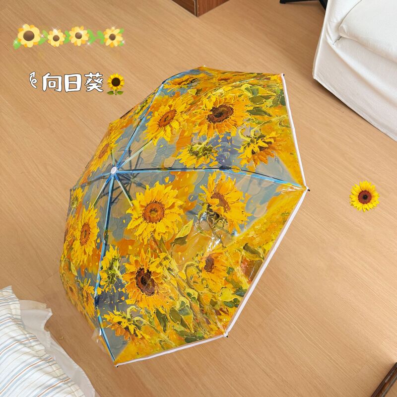 Art Oil Painting Sunflower Transparent Umbrella with High Visibility, Fresh and Cute, Fully Automatic, Portable, Foldable for Adults and Students Art Oil Painting Sunflower Transparent Umbrella with High Visibility, Fresh and Cute, Fully Automatic, Portable, Foldable for Adults and Students