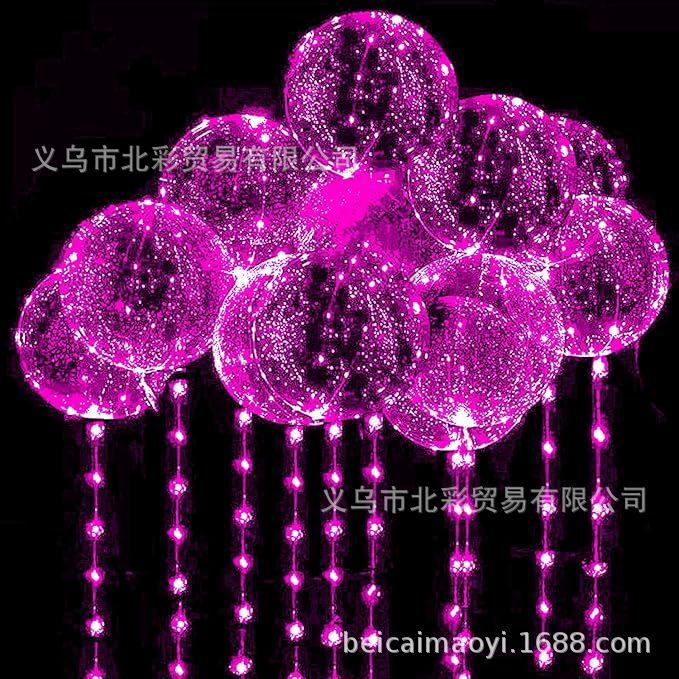 网红氦气飘空LED发光气球 情人节婚礼派对生日派对节日装饰气球