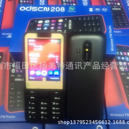 工厂生产批发208手机 2.4寸屏手机 215 222 2007D G3南美外文手机