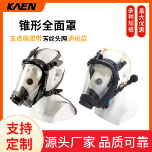 �F��ȫ���ֿպ�����������cʽ���]�^�՚�������WͨӍȫ�������