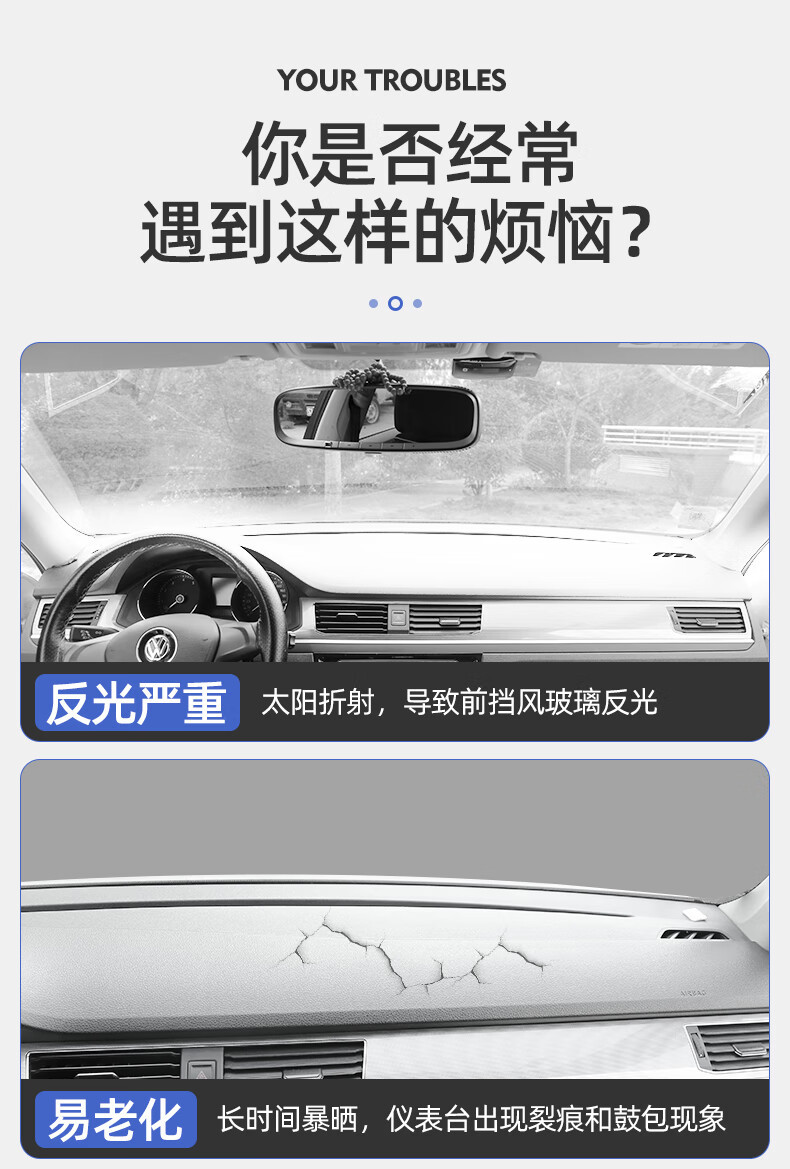 Suitable for 20-25 Models of Mazda 3 Axela Dashboard Light-Proof Mat Modified Decorative Car Accessories 2