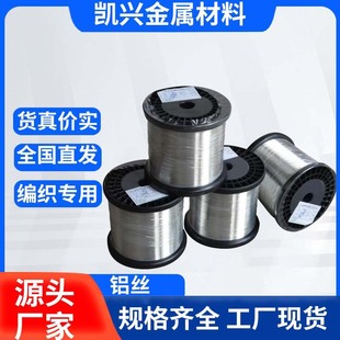�S���۰l0.10mm�~�����a�~��䓸�Ʒ�|�g��늾���|ԭ����