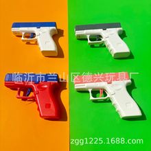 羳¿݆ļСˮͯˮ߿ͨ˙CеBlˮl