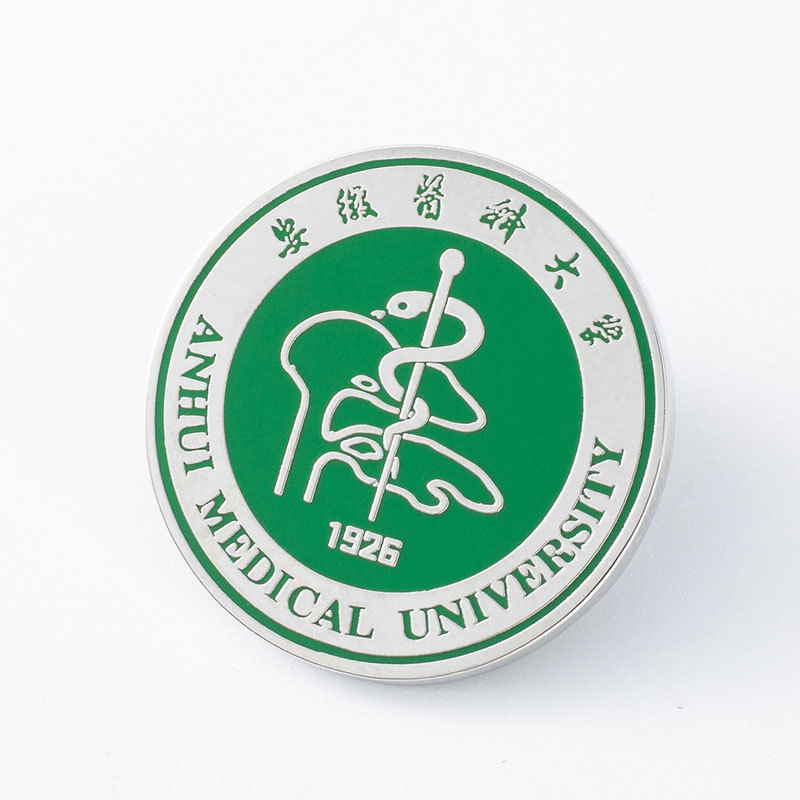 �������¶����Ĵ�������ͨ������ҵ����п�Ͻ�У���������붨��