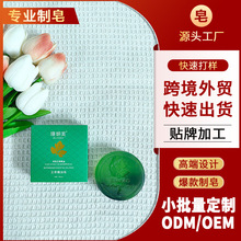 ���Ƽӹ��������羳ֲ�ﰬ�~����ȥ���|�ֹ�����ԡ���ͳ��\������