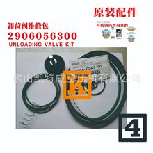 2906056300	жyBG11TM	GA90VSDP		尢˹atlas copco