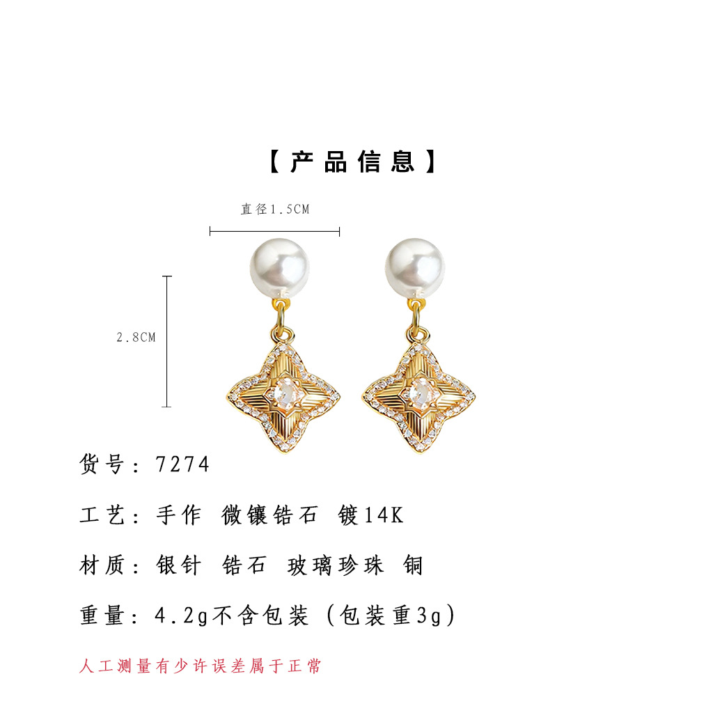 hmqViviiyNSAyin9WueUtwQA4wqkJwqKRGDs