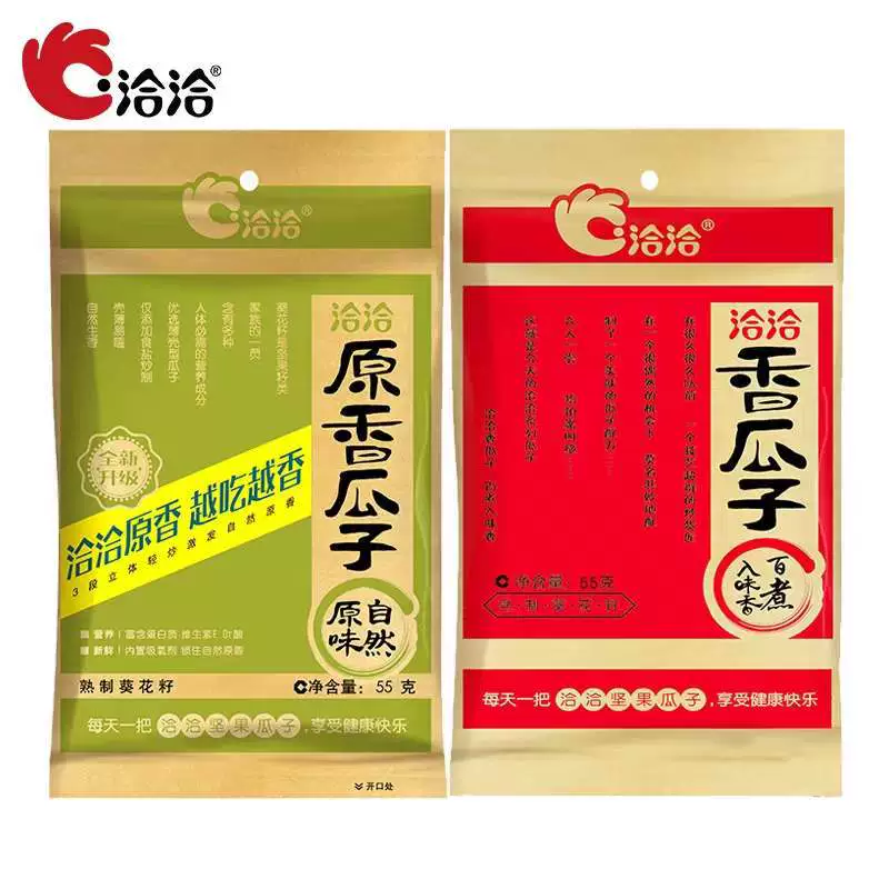 Qiaqia Ароматные семена дыни Оригинальные семена дыни Пряные семена подсолнечника Офисные закуски для отдыха Жареные погоня за небольшими закусками оптом