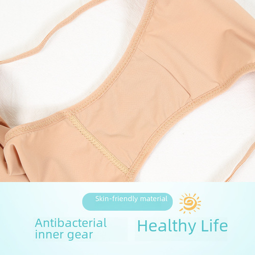 Bikini Leggings Women's Anti-Lighting Notice Safety Panties Invisible Comfortable Solid Color Triangle Leggings