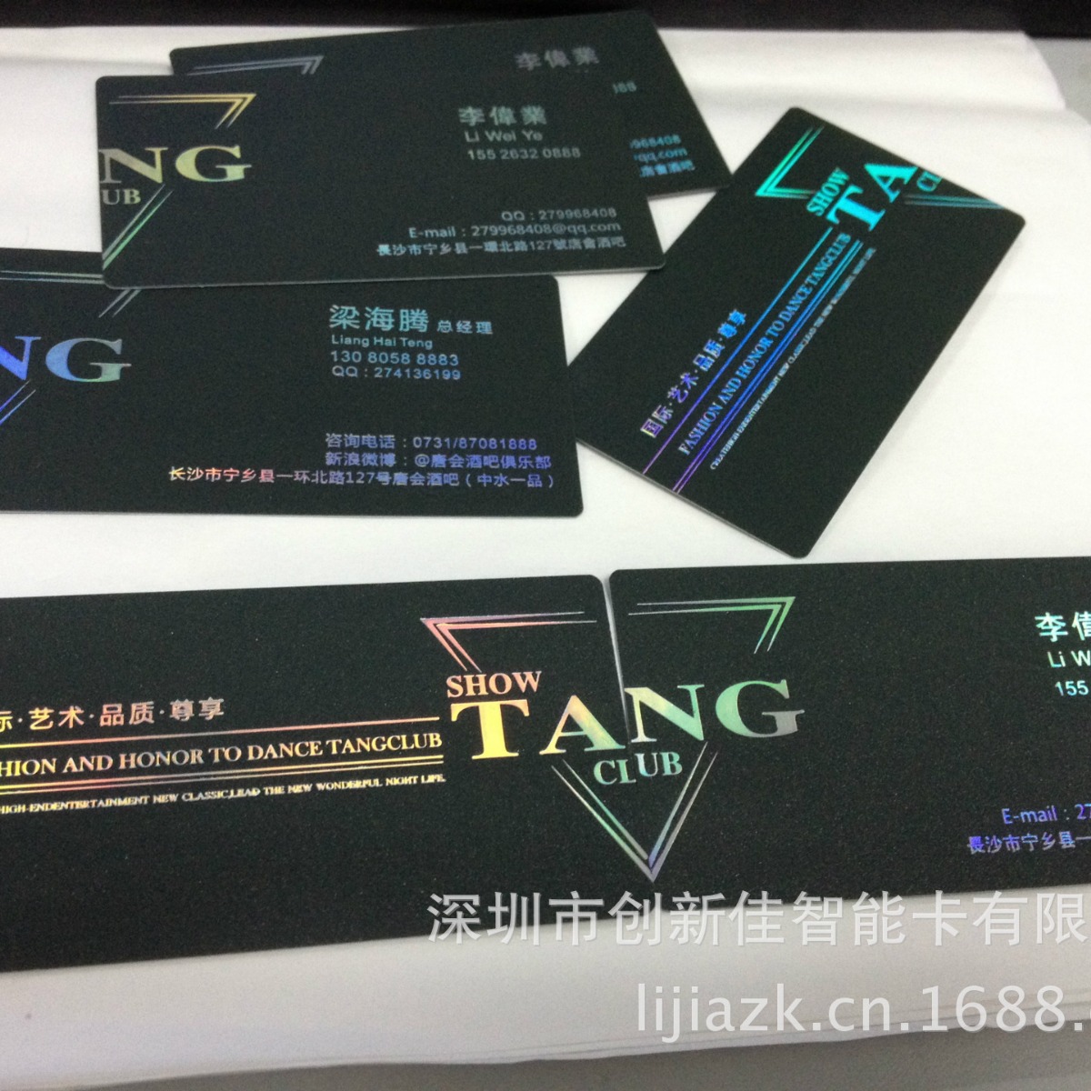 优质防水PVC名片非标闪银粉金粉烫镜面银金PVC名片厚度不限