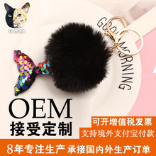 �����~�[��Ƭ�����~β�«H��ë���Ʒ���耳׿۰�������S�ҬF؛