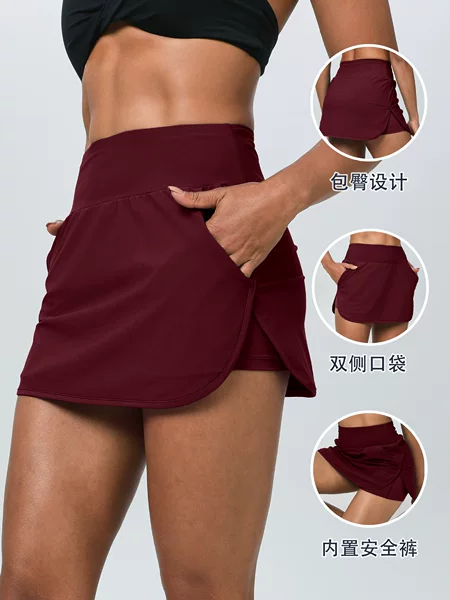 Tennis Skirt, Quick-Drying, High-Waisted, Slimming Sports Skirt, Outdoor Anti-Exposure, Running, Fitness, Yoga, European and American Style, Breathable and Elastic