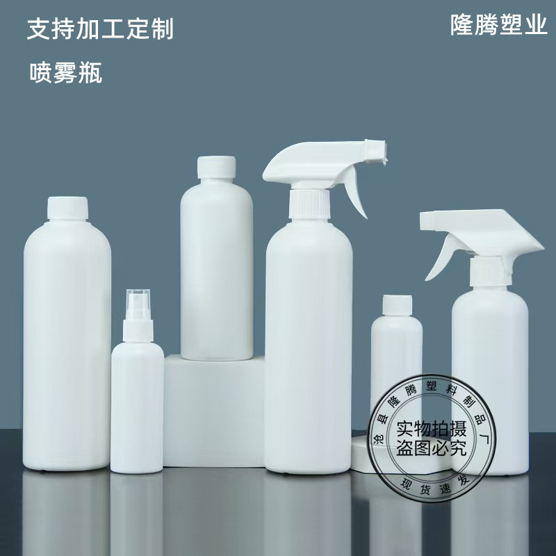맞춤형 300/500ml 사각형 총 미세 안개 스프레이 병 핸드 버튼 스프레이 건 병 가정용 꽃 물 주기 클리너 소형 스프레이 병