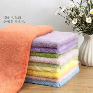 ���ܷ«H��ë10mm��ɫ����ë�q������ܛ�Ӻ�diy����ë�q��ż
