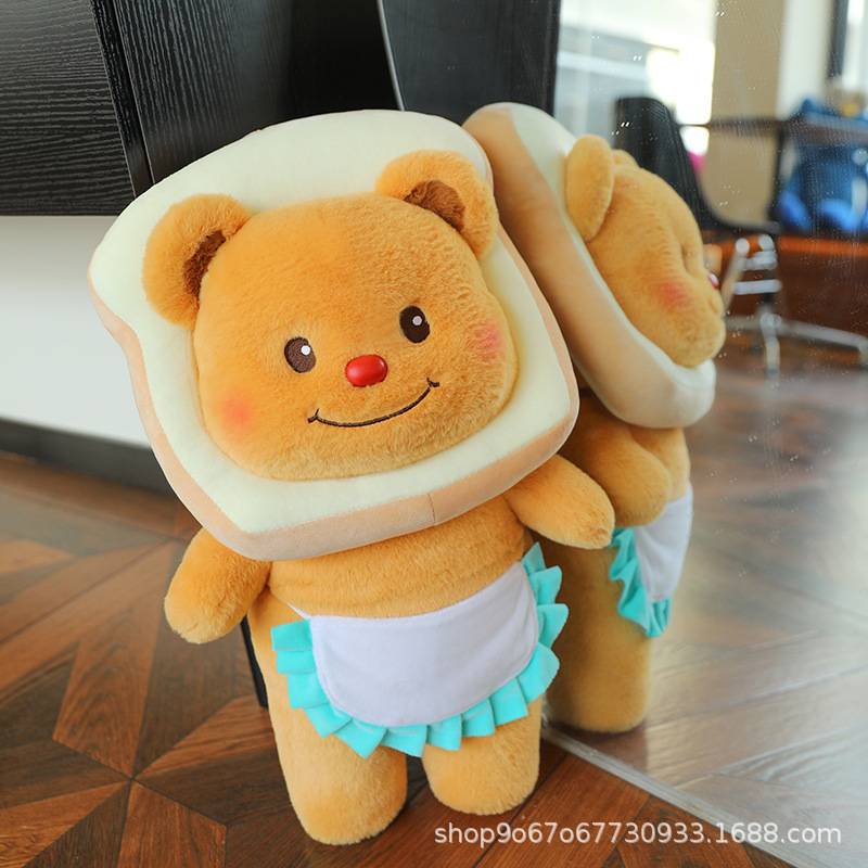 귀여운 빵 버터 곰 인형 토스트 봉제 이동식 창조적 인 부드러운 귀여운 포옹 곰 참신 인형 선물