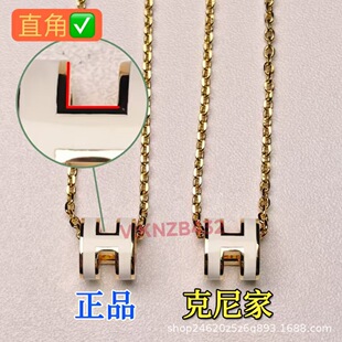 ���R�Ҹ߰汾H��ĸ��Ů�18Kõ���m�Ųʵ����i����p�ݸ߼���
