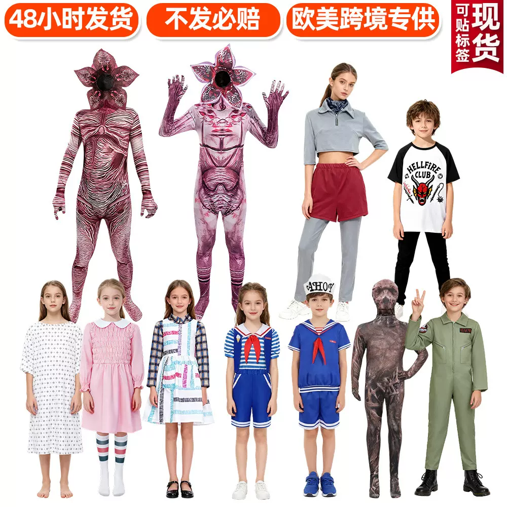 怪奇物语cosplay角色扮演小十一Stranger Things圣诞节舞台表演服