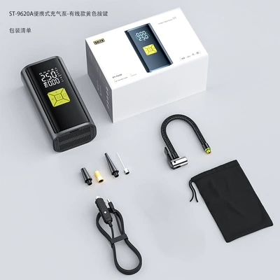 Hava nasosu — power car tire pump