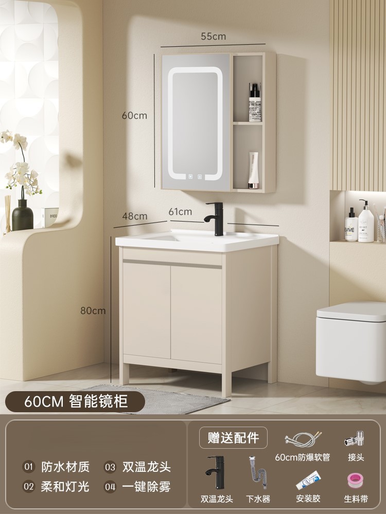 Balcón de aluminio espacio lavabo lavabo tipo piso lavabo lavabo gabinete de baño combinación lavabo cerámica integral