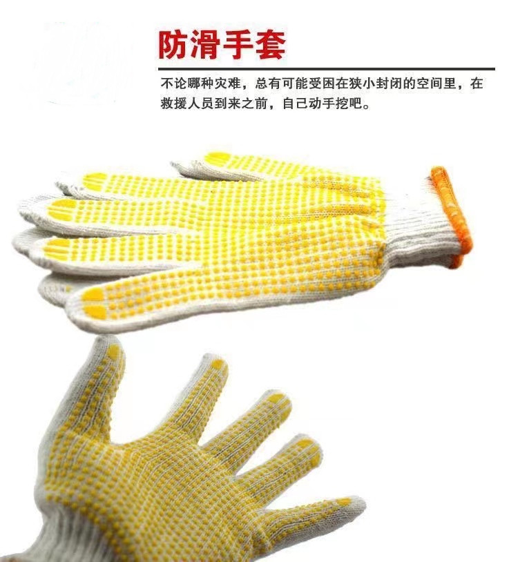Car Fire Extinguisher Emergency Rescue Tool Set Car First Aid Kit Car Multifunctional Portable Car First Aid Kit