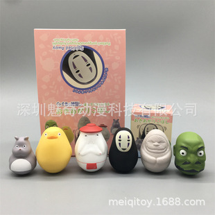���� ǧ�� �o���� �B�� ���[ʯ ���B�� ������ ������ ä�� �[��