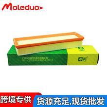 �����ڱ���206/207/307ѩ����C2 C4������о1444FC